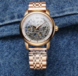 Picture of Vacheron Constantin Watches _SKU4641vacheron-constantin-44mm-01125105